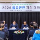 군민복지회관 이미지