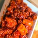 현풍읍사무소 | [현풍 닭강정 맛집] 겉바속촉 국내산 100% 호랭이닭강정 솔직 후기 | 현풍 맛집