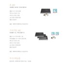 W-5결혼준비. 웨딩스냅 ,DVD 예약하기(체리비, 슬로우스텝 예약완료)
