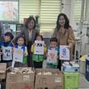 장미어린이집 이미지