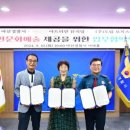 ㈜편안로지스 네이버블로그