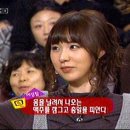 가족오락관 이미지