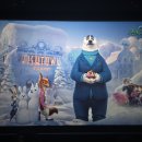 일강식당 | [일강기록]: 집순이의 비오는날 외출~/주토피아2 보자~