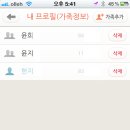 팜케어약국 이미지