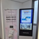 백지영여성의원 네이버블로그