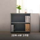 H6116 | 가구의서 모던H6116 선반 책장 써보니 2달 후기