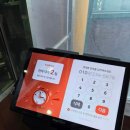 한채쭈꾸미 | 구미 한채쭈꾸미 내돈내산 후기 금오산 가는 길 대형 쭈꾸미 맛집 맞네