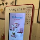 공차 구미옥계점 이미지