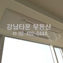 한화타운공인중개사사무소 이미지