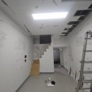 상아한의원 | 석고텍스 교체가 필요한 현장 시공