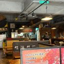 골목연 2호 이미지