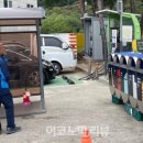 가평충전소(춘천방향) 이미지