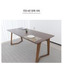 H7174 네이버블로그