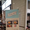 야미타이누들투고