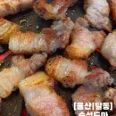 [울산] 달동 삼산동 가성비 고깃집 워터에이징 가족모임 회식장소 추천 숙성도마