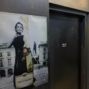 롯데프레시 한남 이미지