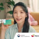 가가한의원 이미지