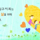 권창주 이미지