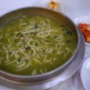 조천식당 이미지