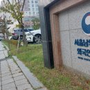 정태영 행정사 이미지