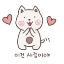 백사횟집 이미지