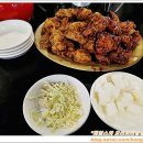 서울치킨 Daum카페