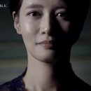 네이처리퍼블릭 "진생크림 TV CF" 방영 件 이미지