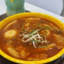 오송역꼬마김밥