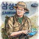 대담 이미지