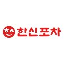 빽보이피자천안두정점 이미지