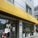 본솔커피(연희점)