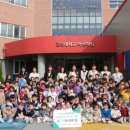 경북대학교 이미지