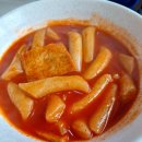 종로-숭인-종로-숭-140 | [최애 떡볶이 맛집소개] 내가 꼽는 서울 5대 떡볶이 공개해요...