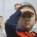 진미생활용품