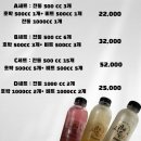 애자식품 이미지