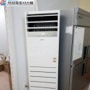 이산공조시스템 이미지