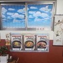 보덕식당 이미지