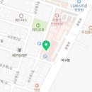 남창중앙약국 이미지