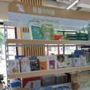 수내푸른약국 이미지