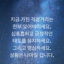 금남오이꽃동산마을 | 6월도 이제 끝이네....