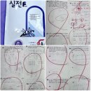 미래엔영어수학오학학원