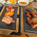 팔공산왕건길 1코스 | 대구 팔공산 연말 데이트코스 모닥텍사스 바베큐 팔공산점 스테이크맛집 솔직후기