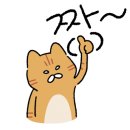 대바기네