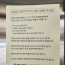 용기공원주차장 이미지