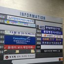 셀프사진관 예뻐서, 봄 수원 인계점 이미지