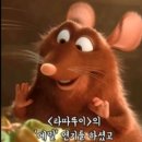 '엘리멘탈' 영화 후기 줄거리 등장인물 명대사 피터 손 감독