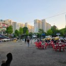광장회직판장