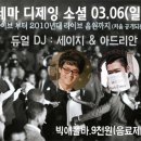 애플바 이미지