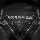 (주)동서금속