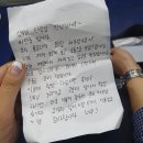 웨딩촬영 준비(웨딩밴드,웨딩슈즈,촬영대여복,한복대여,사복,소품)